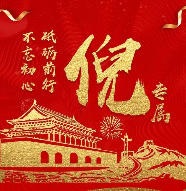 逃离绿色山谷