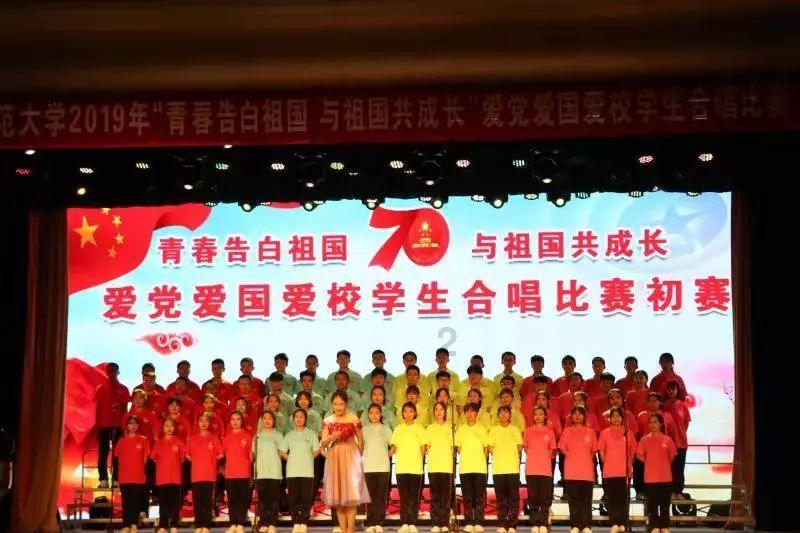 游戏画面
