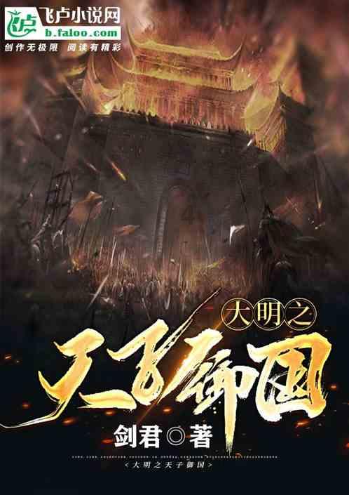 游戏画面